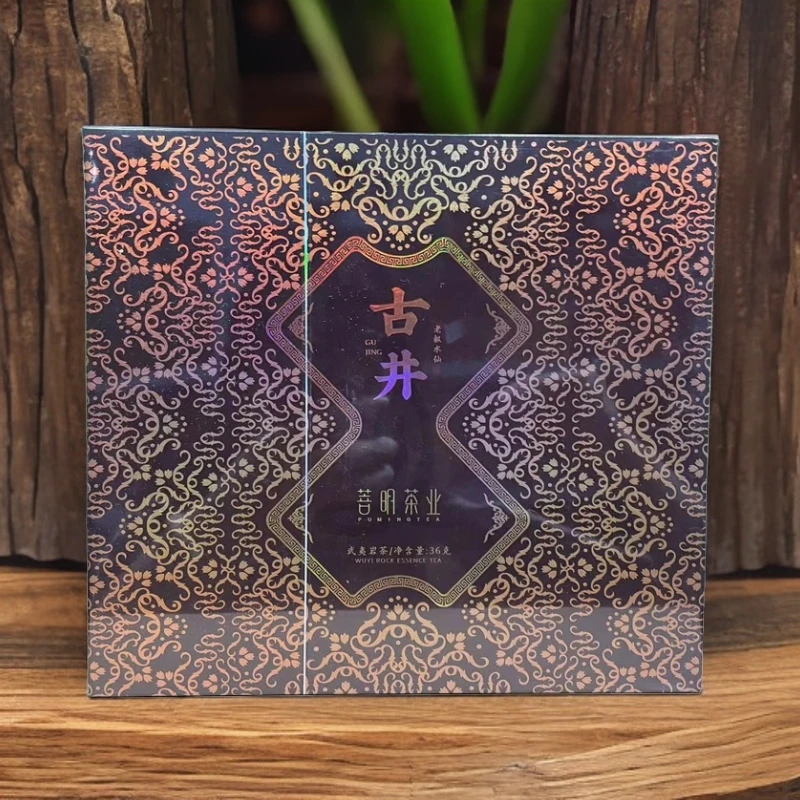 菩明古井【36g】4泡礼盒装 中秋好茶品质 冲泡武夷岩茶产品