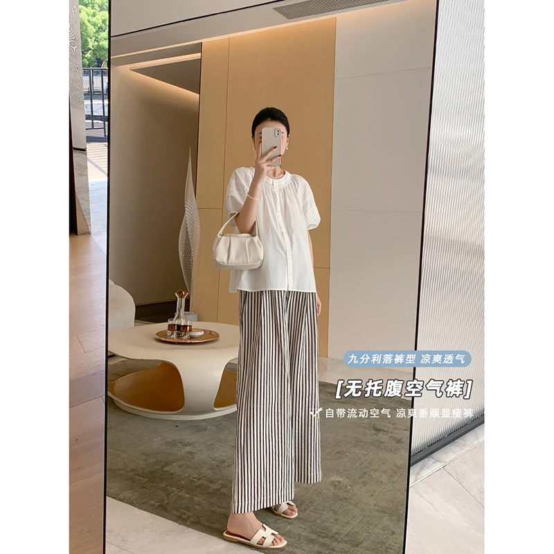 ZMA孕妇裤【条纹空气裤】夏装薄款外穿无托腹阔腿裤休闲夏季透气