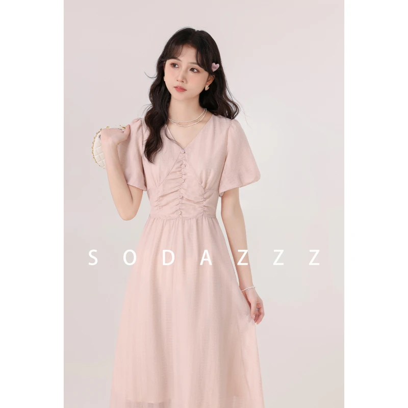 张小小夏季法式粉色V领甜美收腰裙子小众设计感连衣裙ZQS04336