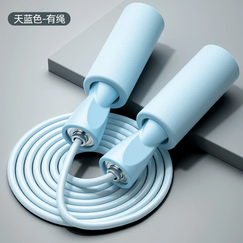 无绳跳绳健身减肥运动专用负重球专业燃脂器男女绳子室内跳绳减肥