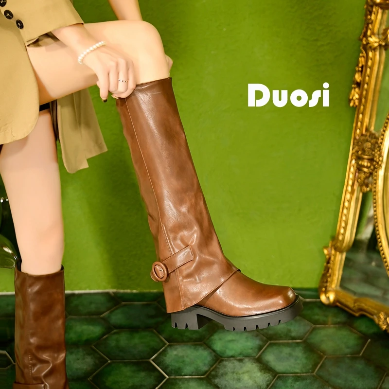 【DUOSI】4cm爆款炸街裤管靴女粗跟直筒靴百搭不过膝长筒靴1811-8