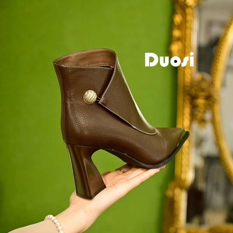 【DUOSI】7.5cm细跟尖头瘦瘦靴时尚高跟加绒短靴百搭时装靴XD85212