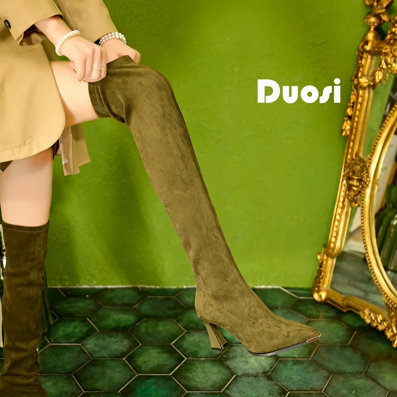 【DUOSI】6.5cm黑色过膝长筒靴女尖头高跟瘦瘦靴细跟直筒靴815-93