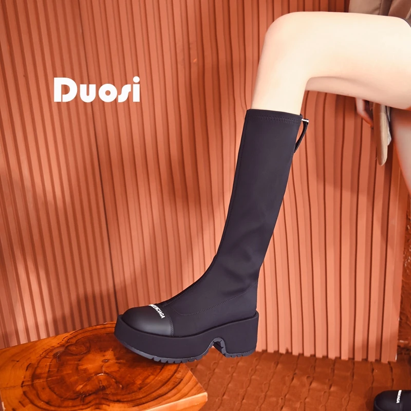 【DUOSI】6cm黑色长筒靴女不过膝瘦瘦靴百搭圆头粗跟骑士靴L3960