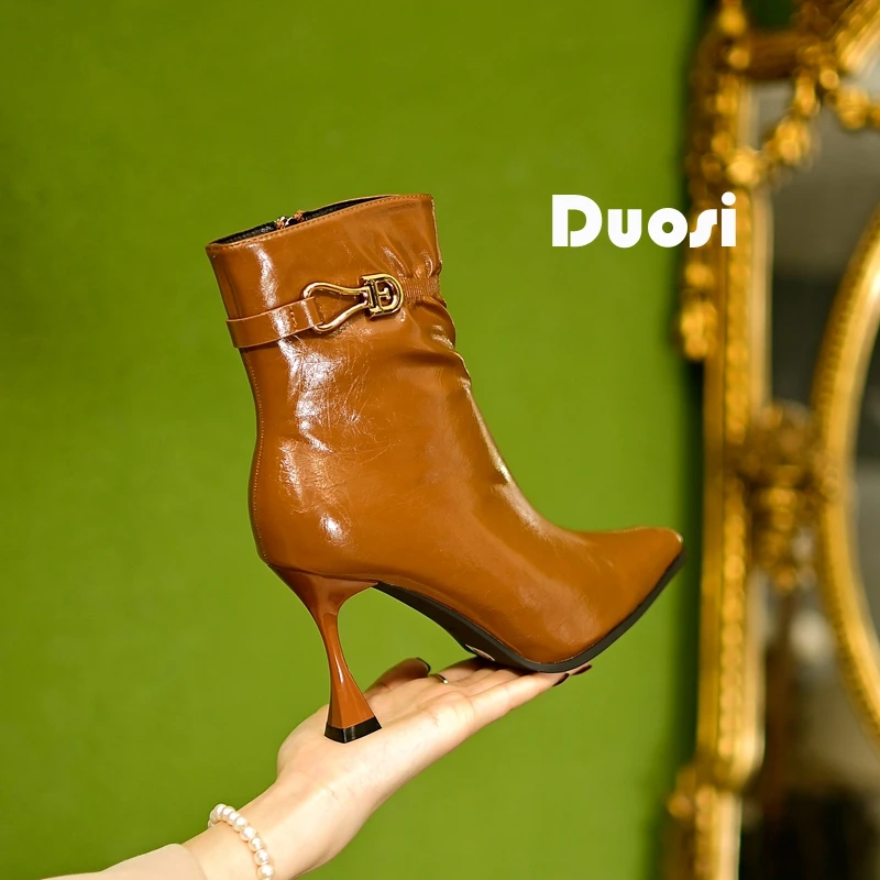 【DUOSI】7cm细跟尖头瘦瘦靴女时尚高跟小短靴气质时装靴HS1753