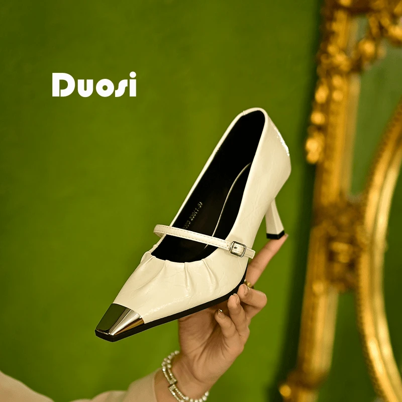 【DUOSI】6cm细跟气质高跟鞋女金属方头单鞋时尚配裙子宴会鞋D353