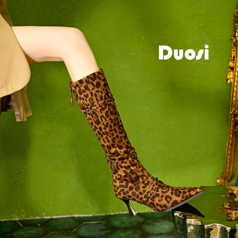 【DUOSI】6cm豹纹时尚瘦瘦靴女不过膝长靴高跟尖头骑士靴23M010-60