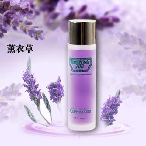 汽车香水补充液淡香 700车载水果味柠檬香薰大瓶精油替换装持久型