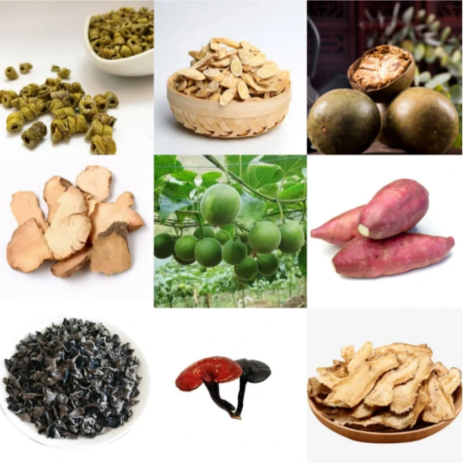 兔妈甄选2号/农产品市场/罗汉果农产品/混合链接/ 250g