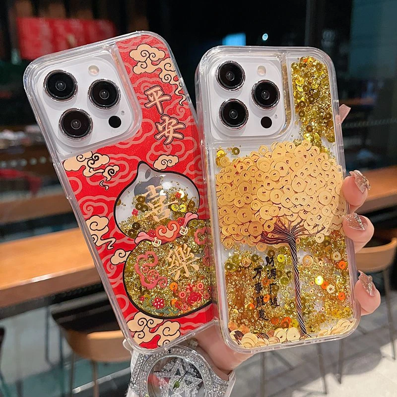 适用苹果系列iPhone16新款手机壳流沙滑片摇钱树透明大孔保护套