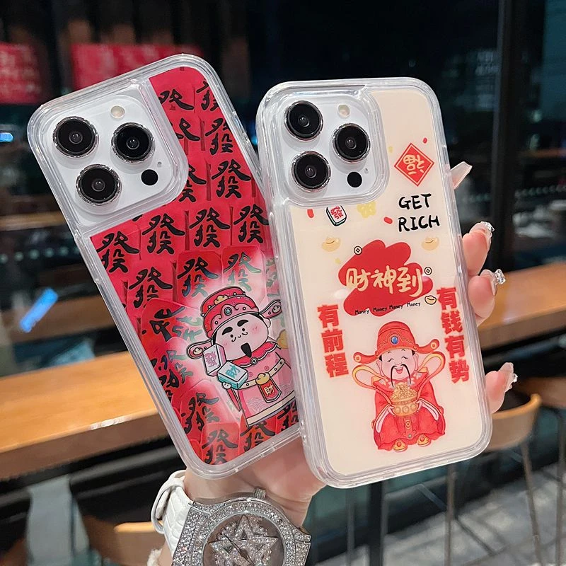 适用苹果系列iPhone16新款手机壳流动积木发字财神爷满屏發保护套