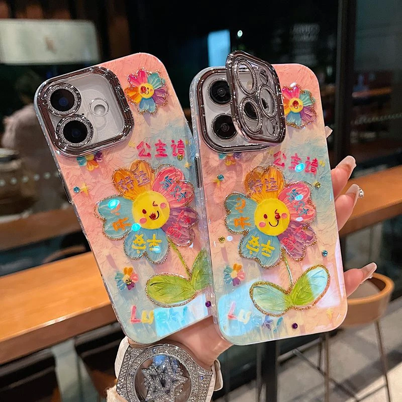 适用苹果系列iPhone16卡通新款手机壳银灰色闪粉镜头支架太阳花