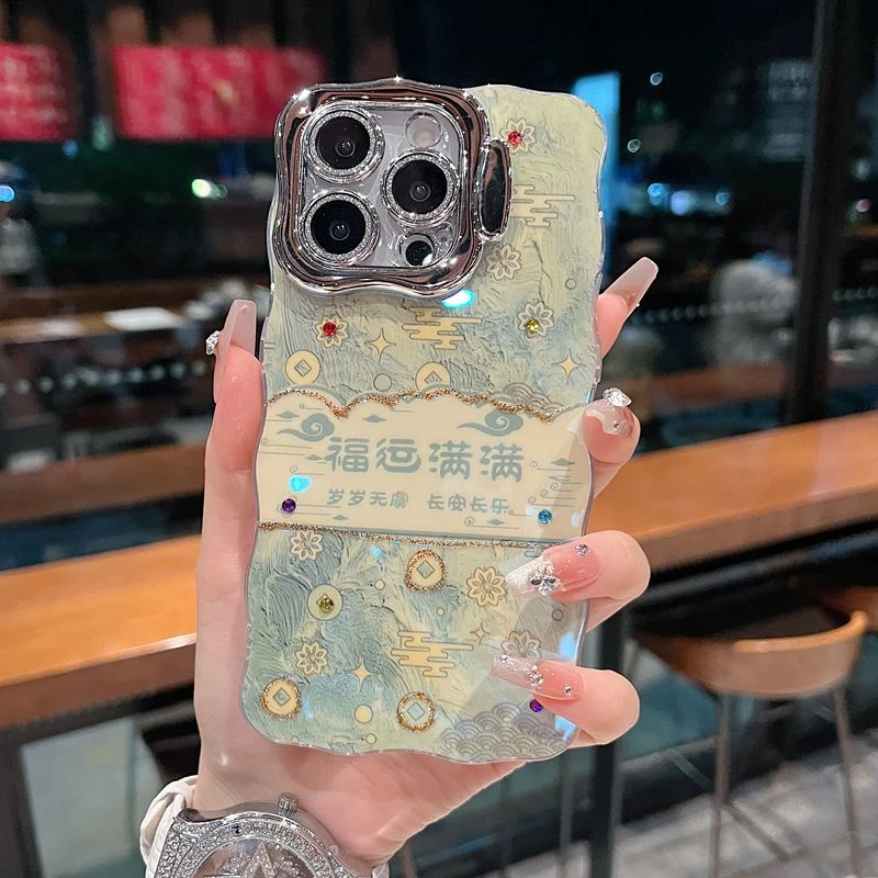 适用苹果系列iPhone16新款手机壳福运满满全包闪粉镜头膜隐形支架