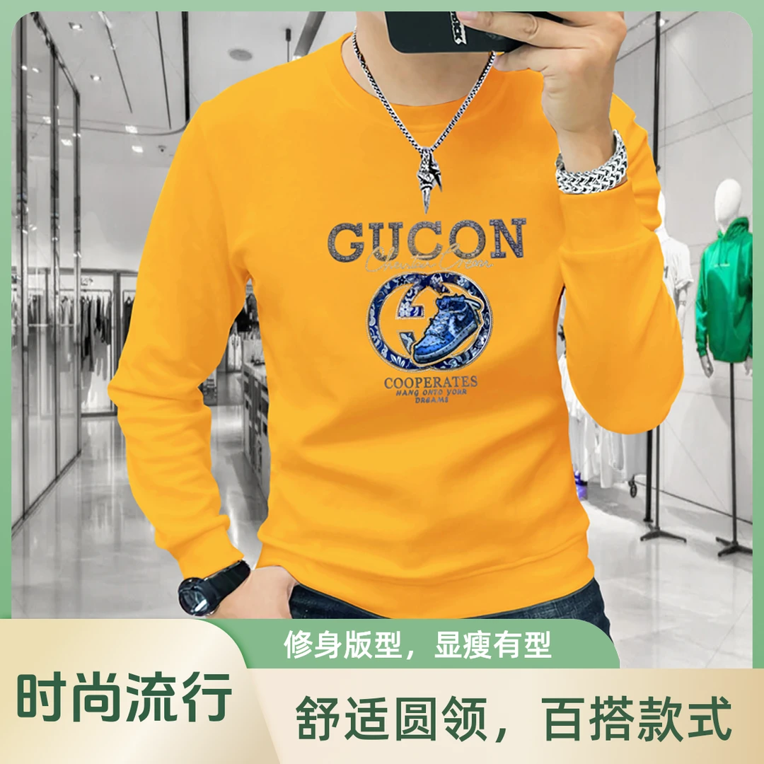 男士卫衣长袖圆领上衣秋冬立体嵌花高品质帅气轻奢舒适保暖衫欧潮