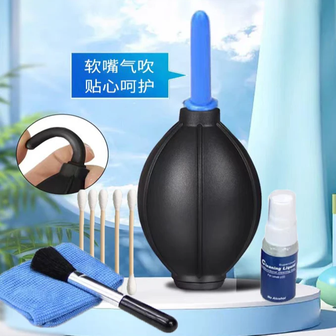 艾博森四合一微单相机镜头清洁套装