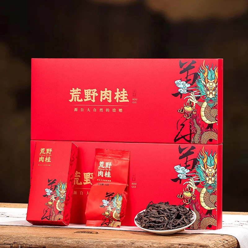 肉桂岩茶乌龙茶 50g*4条 小泡袋茶叶礼盒装 配手提袋