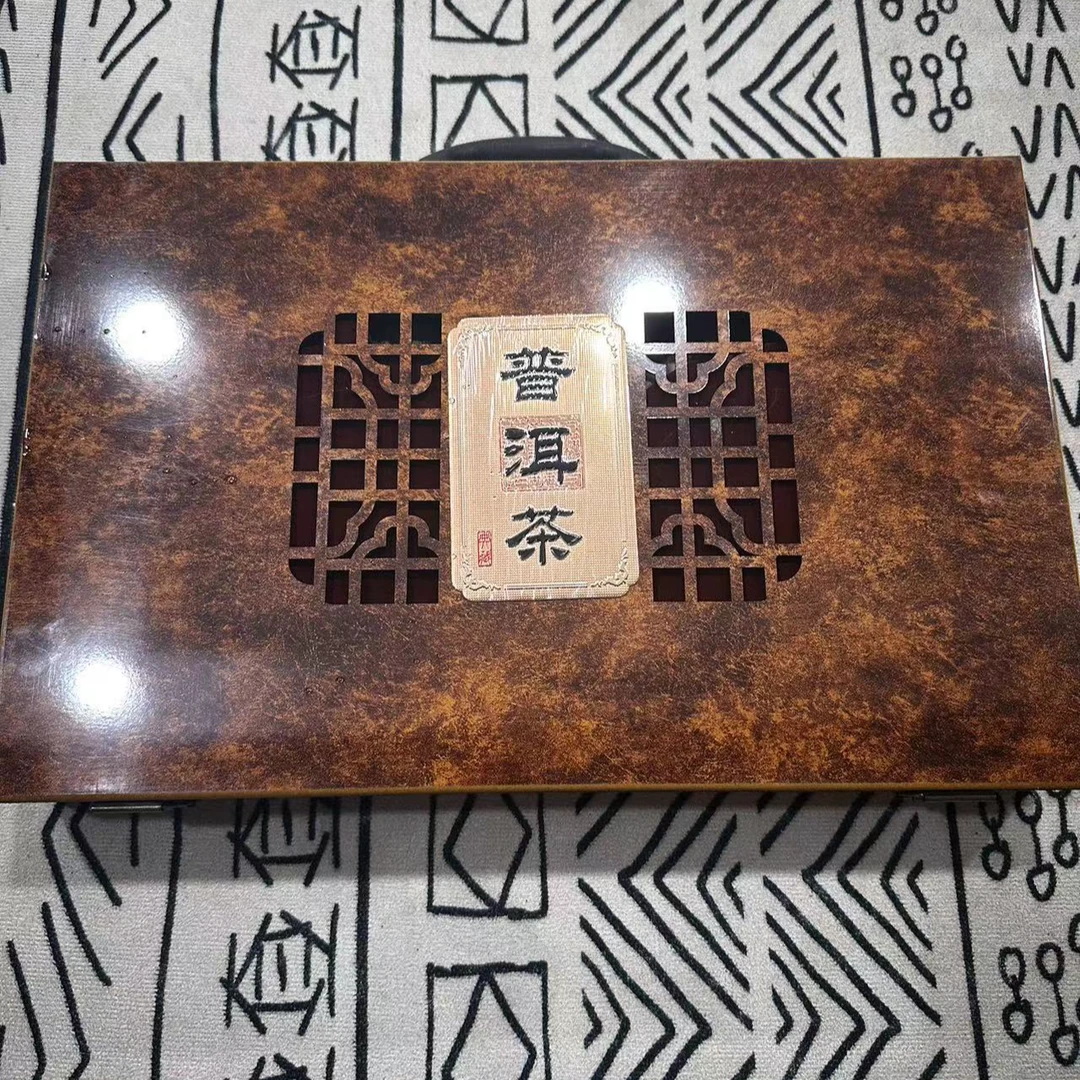 普洱生茶+熟茶 双饼茶叶 手提木质茶叶714g礼盒装