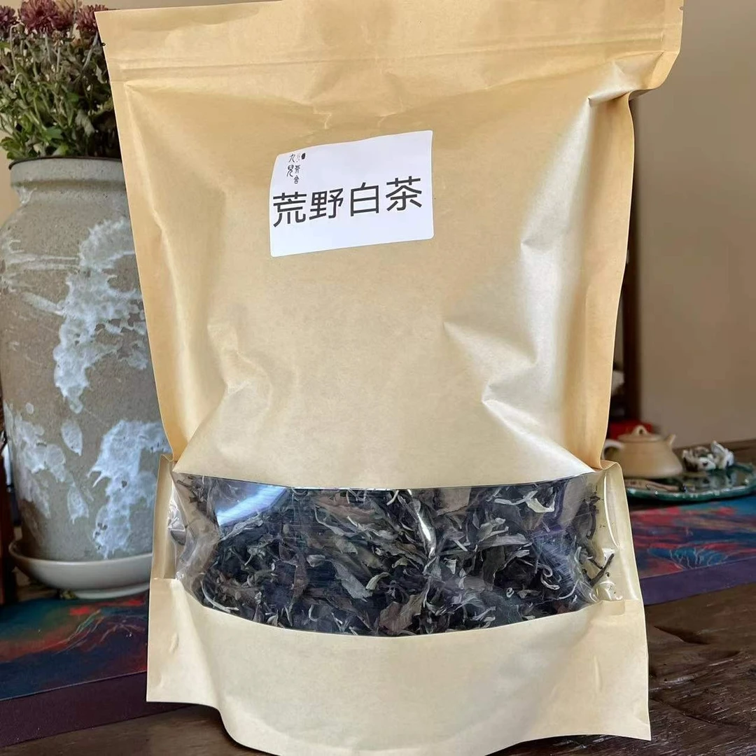 【已开价】荒野白茶散茶 云南古树白茶