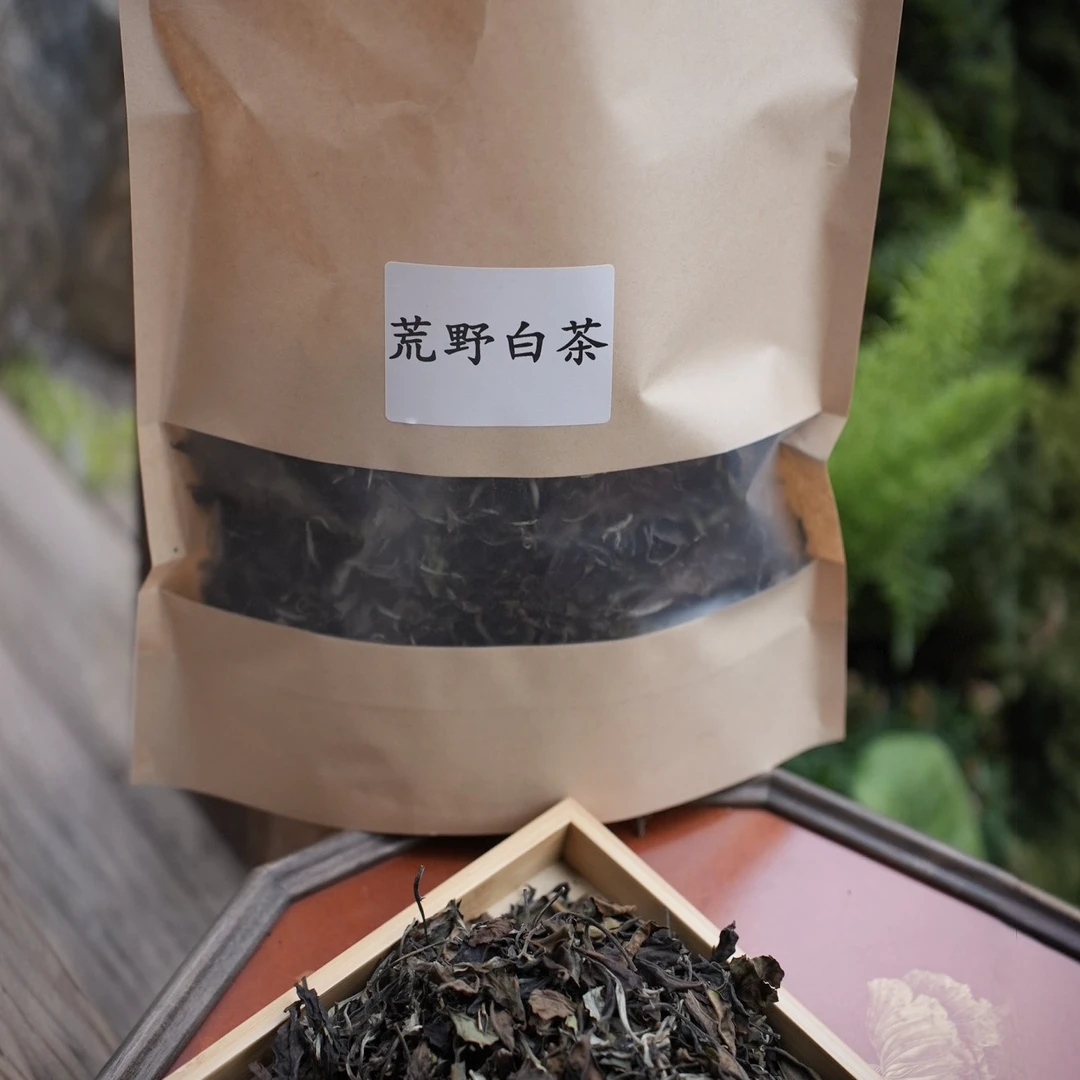 荒野白茶散茶 云南古树白茶