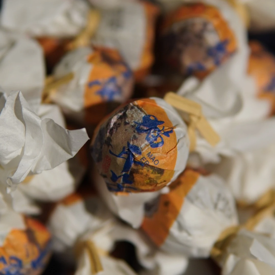 2024年 猫耳朵 普洱生茶（龙珠）8克/颗