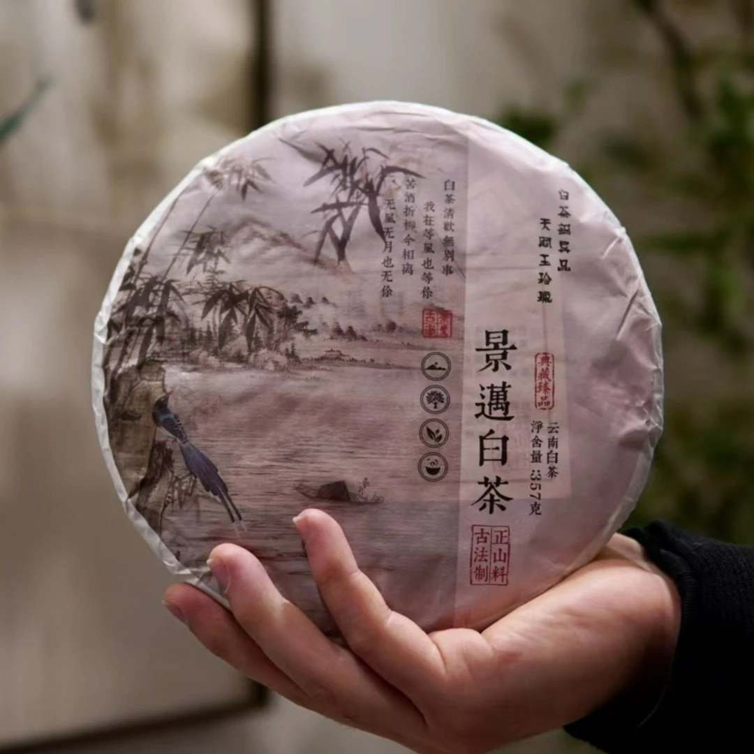 景迈白茶  云南白茶 357克/饼