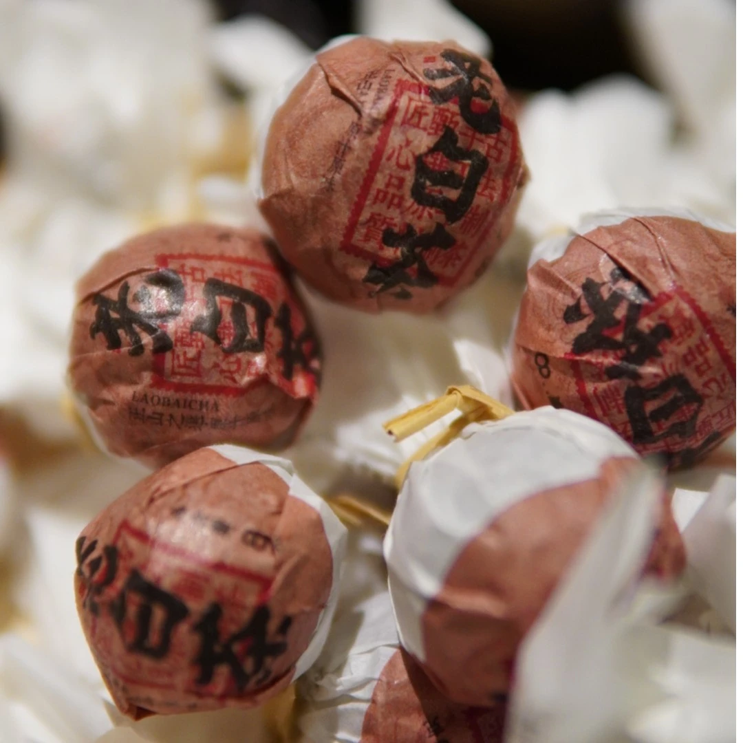 老白茶   云南古树白茶（龙珠）