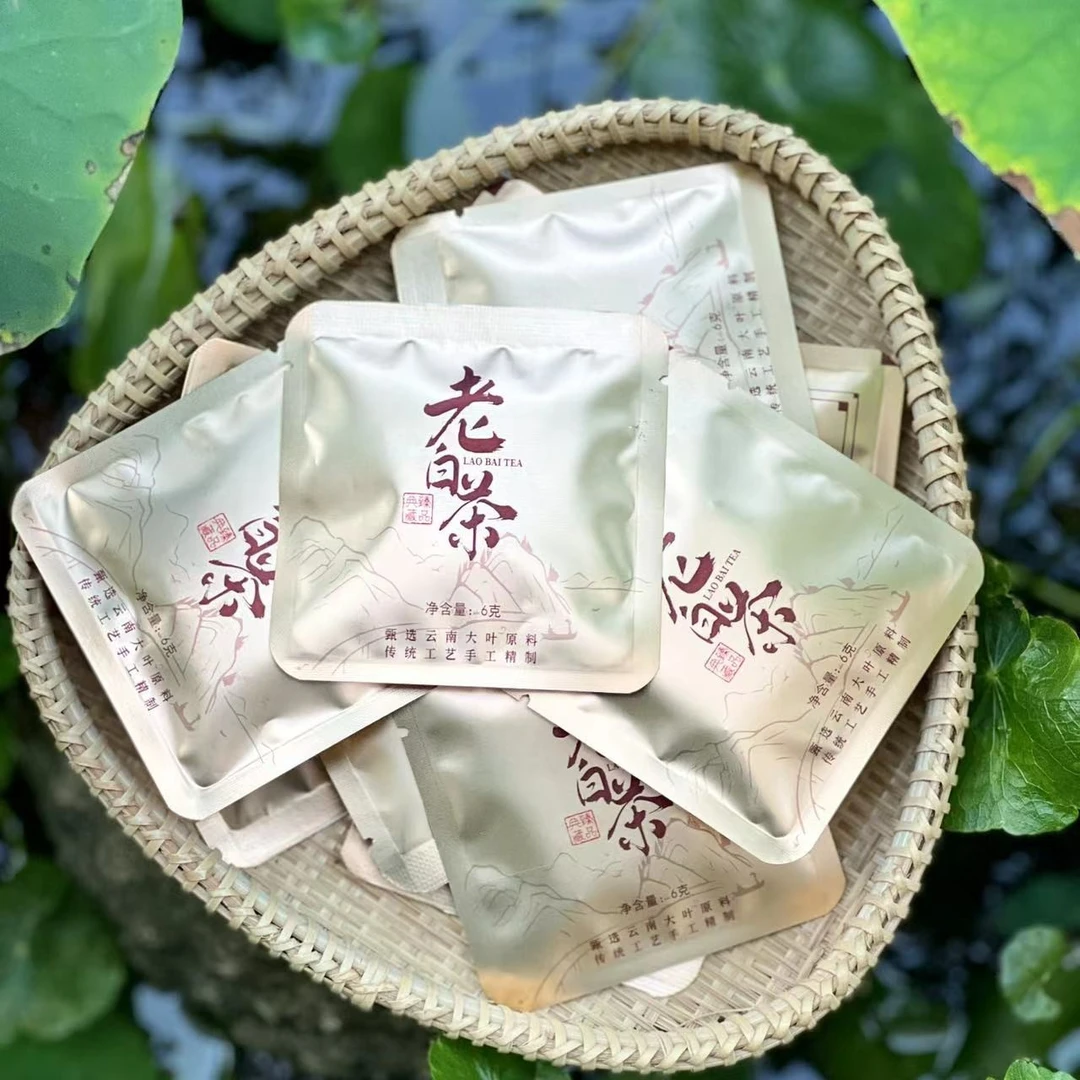 老白茶 小方片装 云南古树白茶