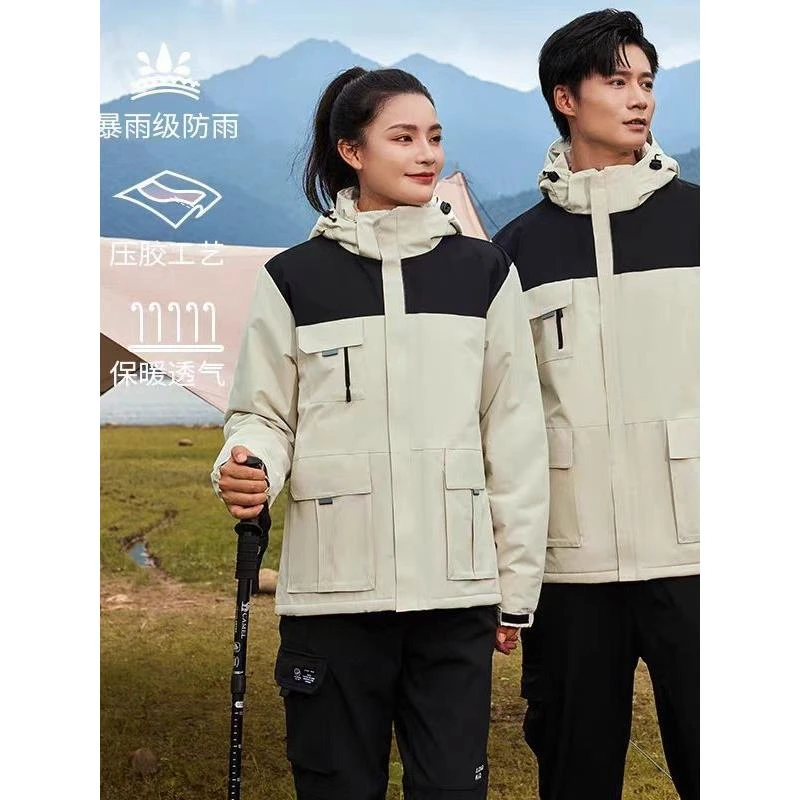 冲锋衣帽子可拆卸定制logo印字户外一体超柔防水防风保暖工作服