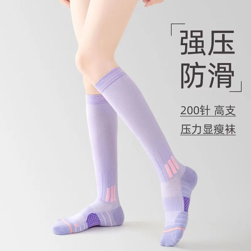 运动压力袜夏季薄款春夏中筒瑜伽跑步跳绳专业健身压力袜小腿袜