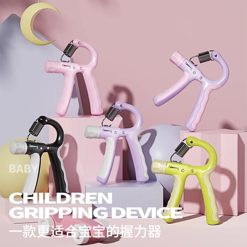 晨升儿童握力器锻炼手指力量学生考试手臂肌肉训练健身器材握力器