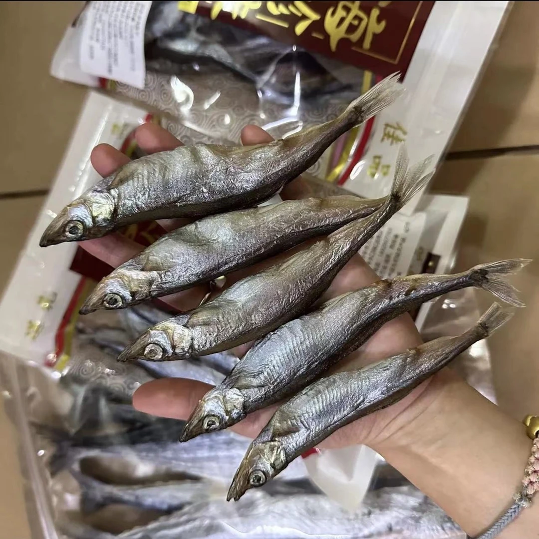 台山渔民自晒深海多春鱼干 广东省内包邮  冷链配送