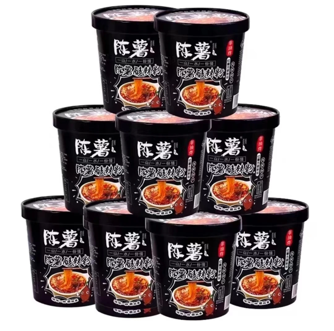 【24K年味】甄选纯红薯粉黑金版酸辣粉126.5g*6桶酸爽香辣美味