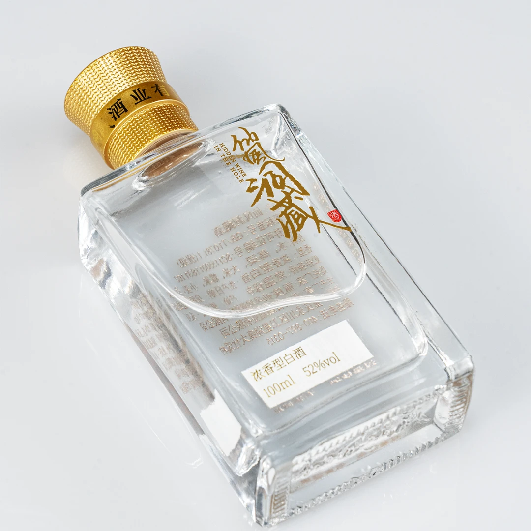 仙风洞藏[轻享装]五粮浓香型白酒52度精品100ml佳酿系列52度100ml