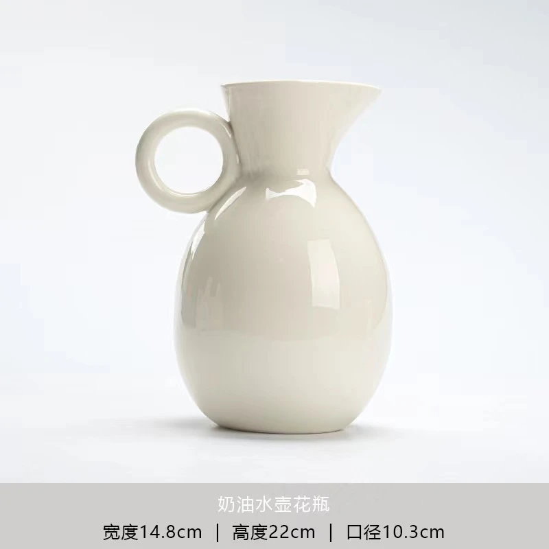 花中圆   高级感轻奢水壶花瓶，奶油白亮光黑家居玄关餐桌插花摆件