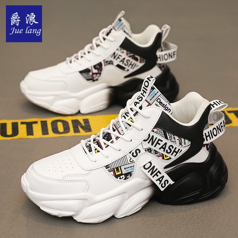爵浪男鞋2024新款秋季百搭休闲高帮厚底耐磨篮球运动增高舒适鞋