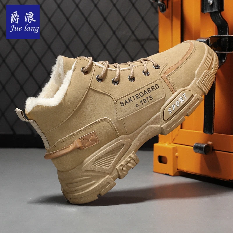 爵浪男鞋冬季新款保暖雪地靴男款加绒加厚高帮棉鞋休闲百搭潮款鞋