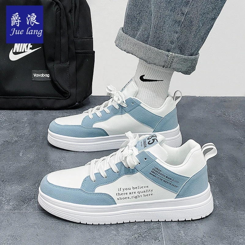 ins男鞋秋季2024新款小众休闲板鞋学生皮面防水运动增高小白潮鞋