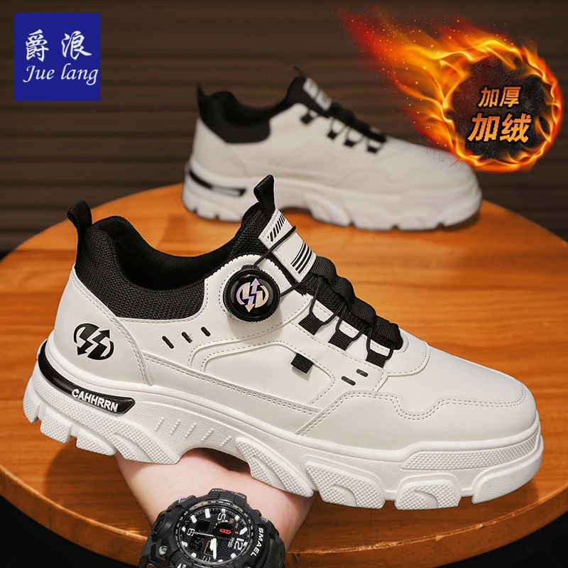 爵浪马丁靴男鞋冬季新款加绒保暖防滑工装男靴韩版复古厚底马丁靴