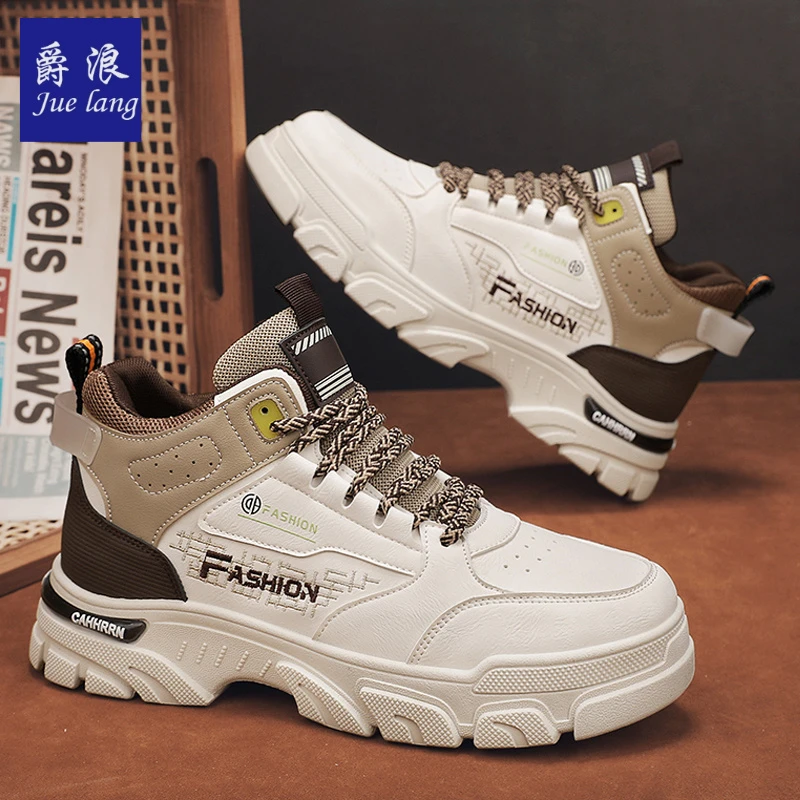 爵浪高帮休闲男鞋秋季新款厚底防滑运动潮鞋青少年增高潮流马丁靴