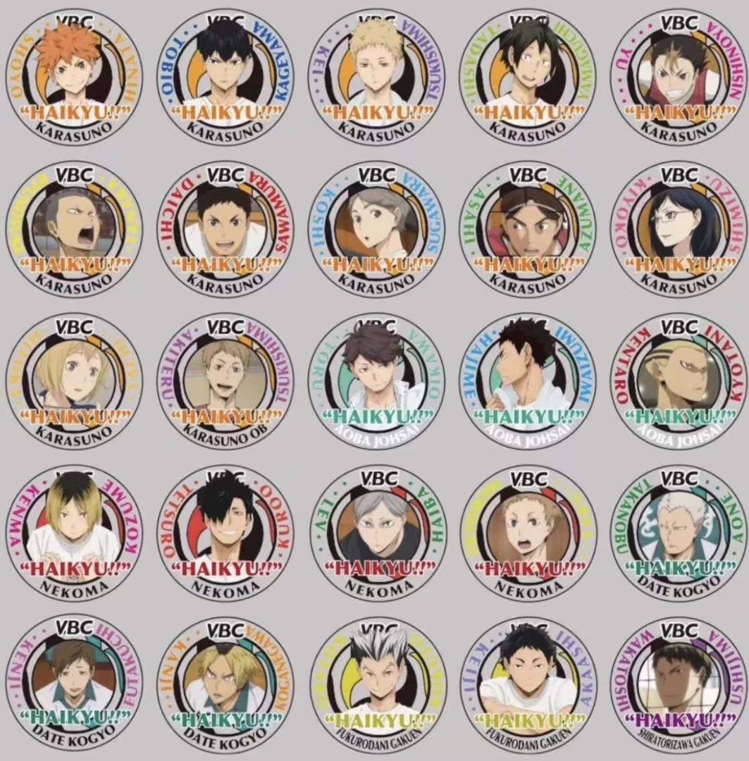 排球少年  四分之一转盘 VBC亚克力 吧唧徽章 盲盒拆包【默认代拆】