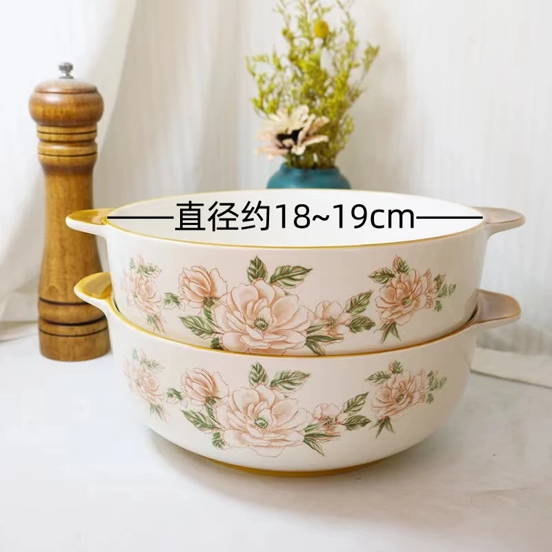 山茶花双耳碗9英寸2只（加双耳23cm）有问题免费售后