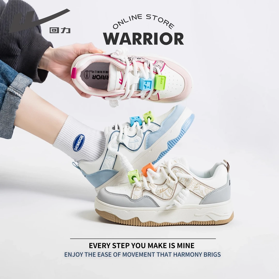 回力板鞋男女鞋2024夏季潮流厚底增高小众高级休闲百搭运动小白鞋