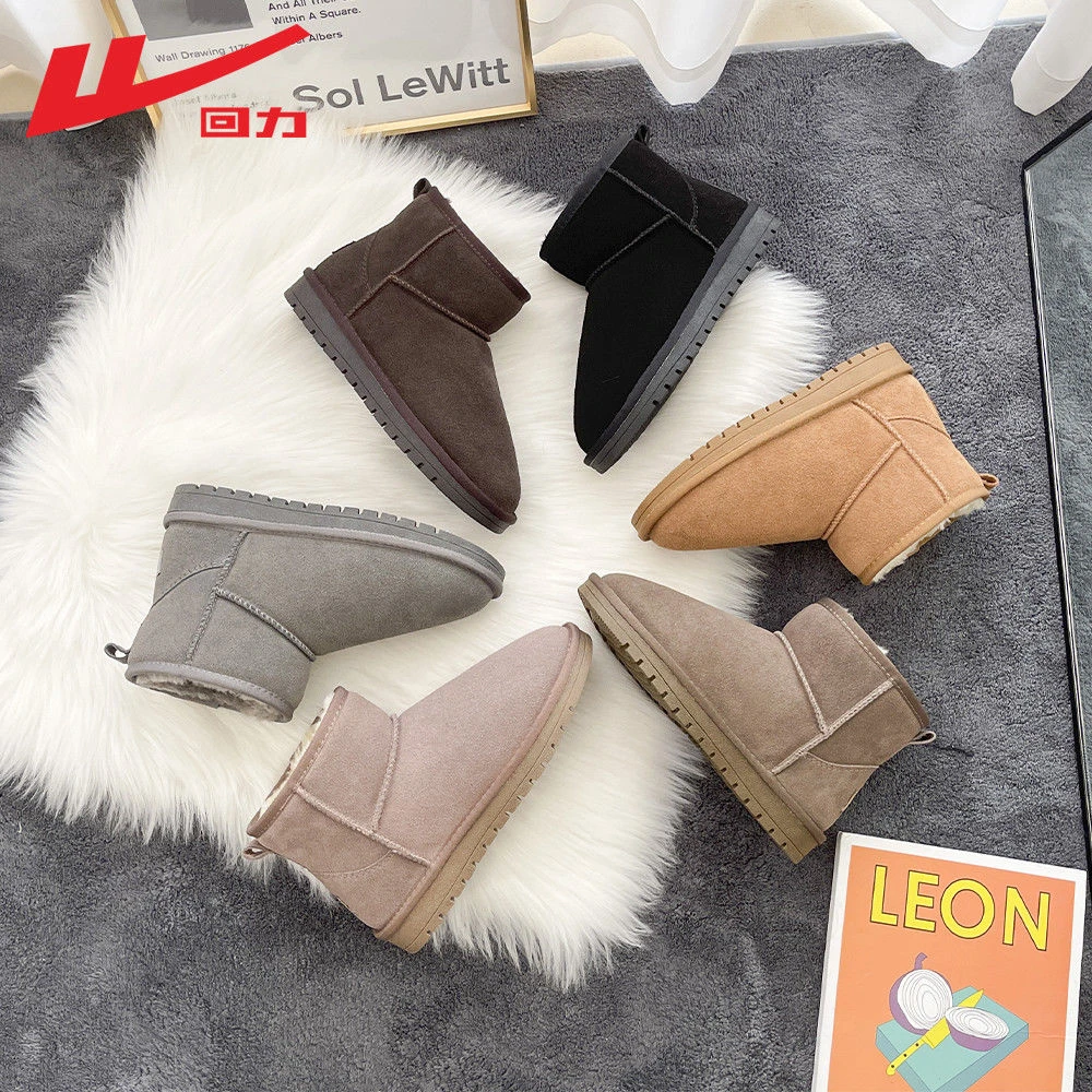 回力雪地靴中帮一脚蹬加绒女靴2023冬款韩版百搭学生保暖加厚棉靴