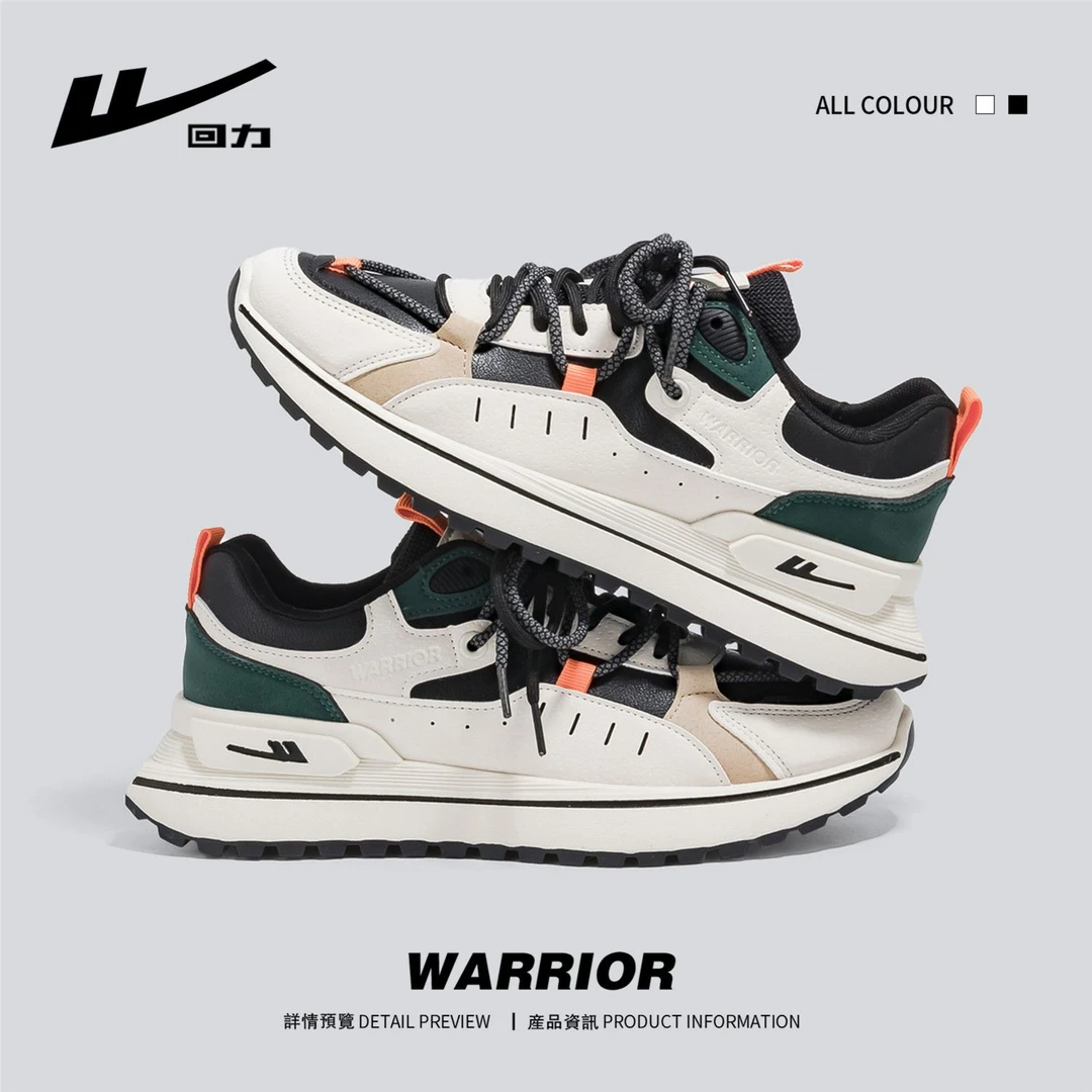 Warrior/回力休闲运动鞋男鞋2022新款潮流百搭厚底低帮阿甘鞋子