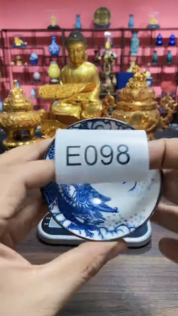 【闪购商品】瓷杯098