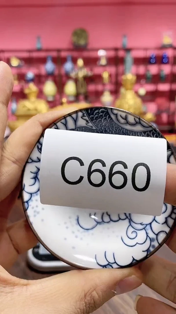 【闪购商品】瓷杯660