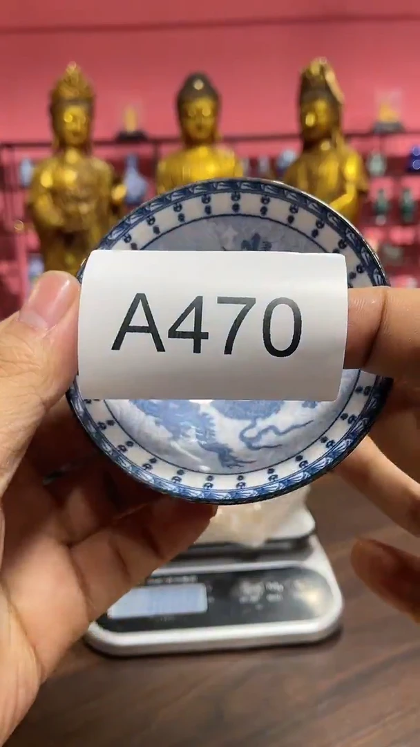 【闪购商品】瓷杯470
