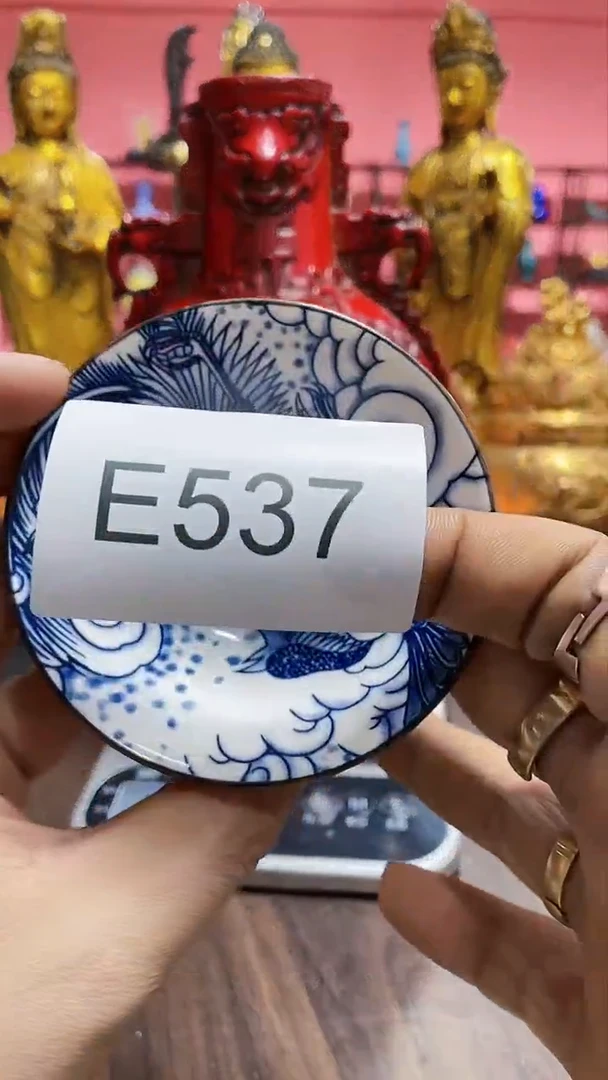【闪购商品】瓷杯537