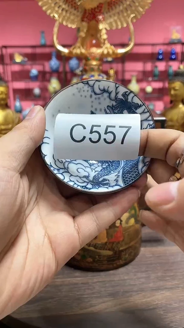 【闪购商品】瓷杯557