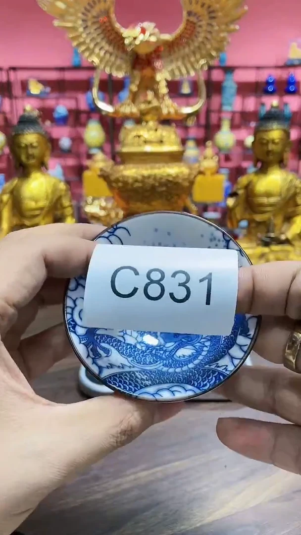 【闪购商品】瓷杯831